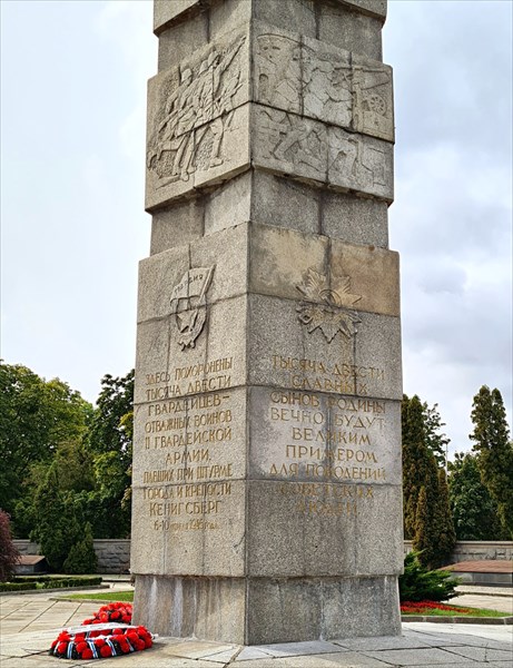 065-Памятник 1200 гвардеицам